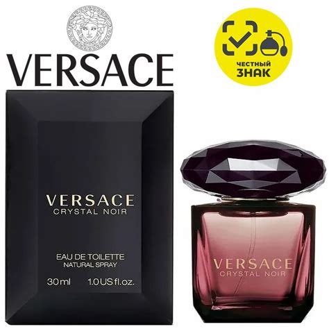 чем отличается туалетная вода versace crystal noir от профума|Versace Crystal Noir .